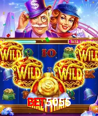 Descubra o Mundo do Cassino Online com Bet5055